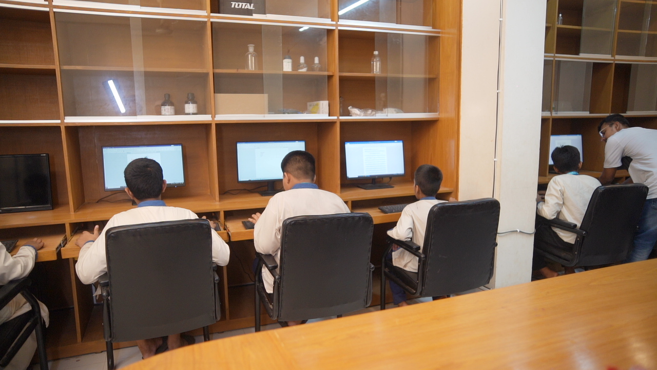 Insight Islamic School Multimedia Learning