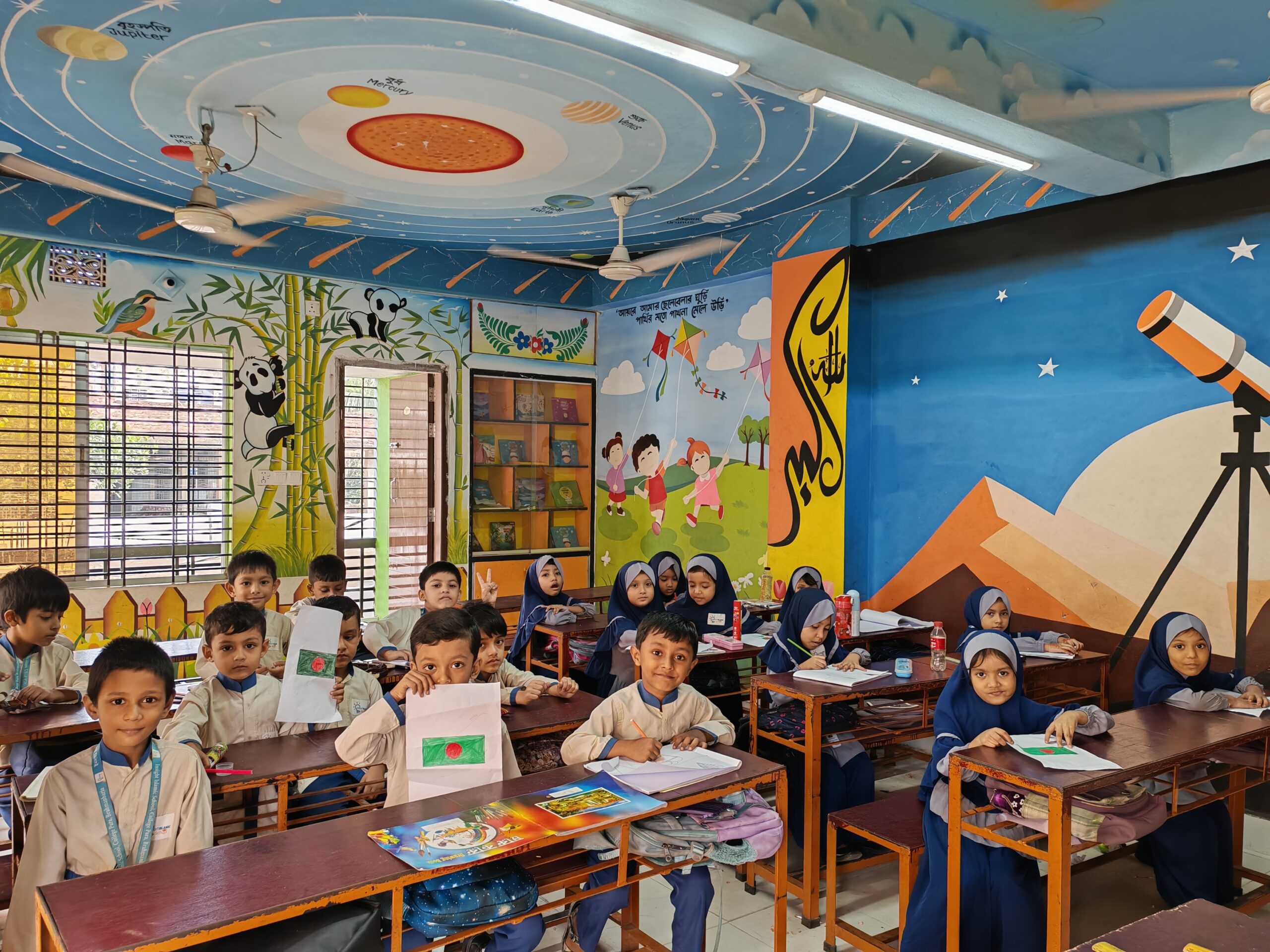 Insight Islamic School Safe Environment
