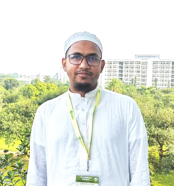 Monjurul Hasan Chowdhury