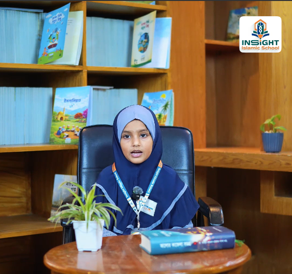 Insight Islamic School student presentation