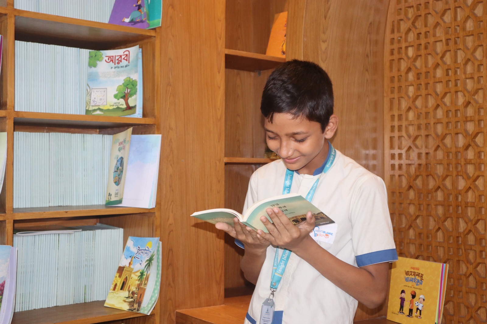 Insight Islamic School Library